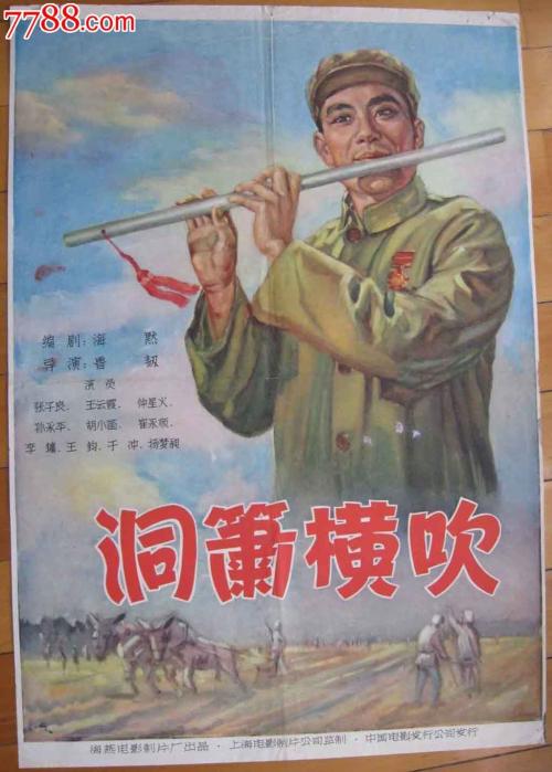 乔治福克斯大学教育部留服认证